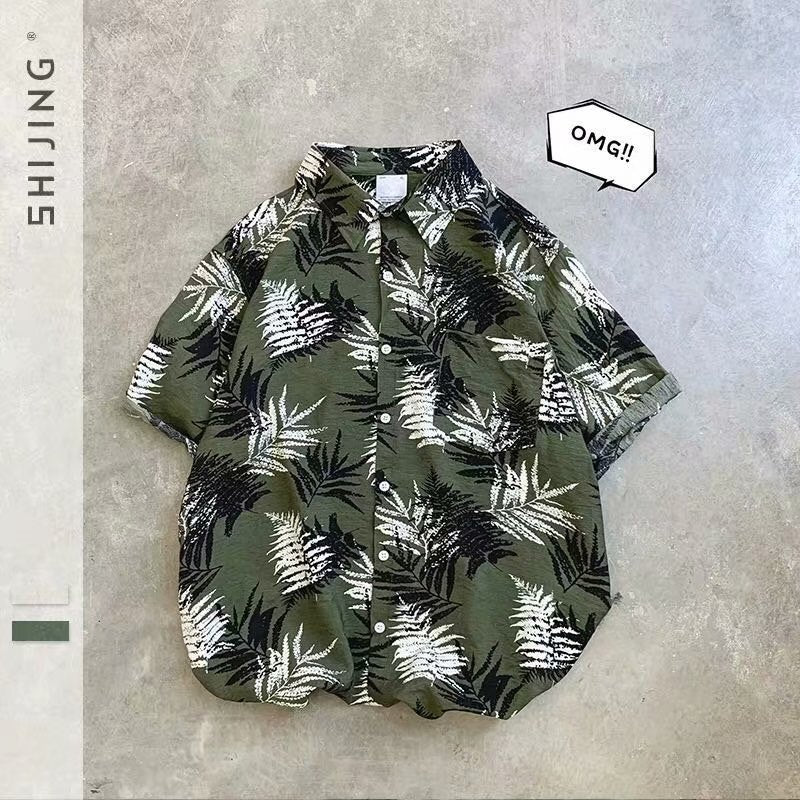 Men's Hawaiian Aloha Shirt - Vintage Floral Beach Print, Short Sleeve Silk Shirt Jacket, Loose Fit XX-Large