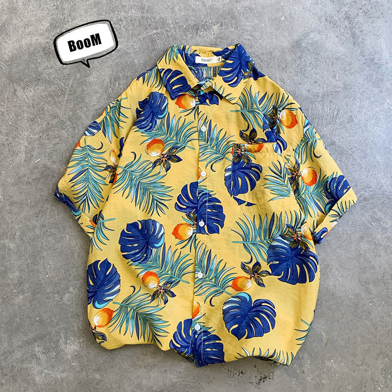 Men’s Hawaiian Aloha Shirt featuring a vibrant yellow floral design and loose fit for summer style.
